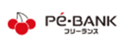 PE-BANKフリーランス
