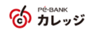 PE-BANKカレッジ
