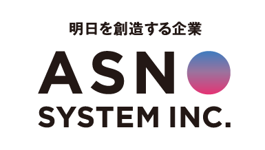 ASN