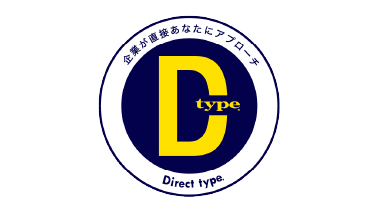 キャリアデザインセンター